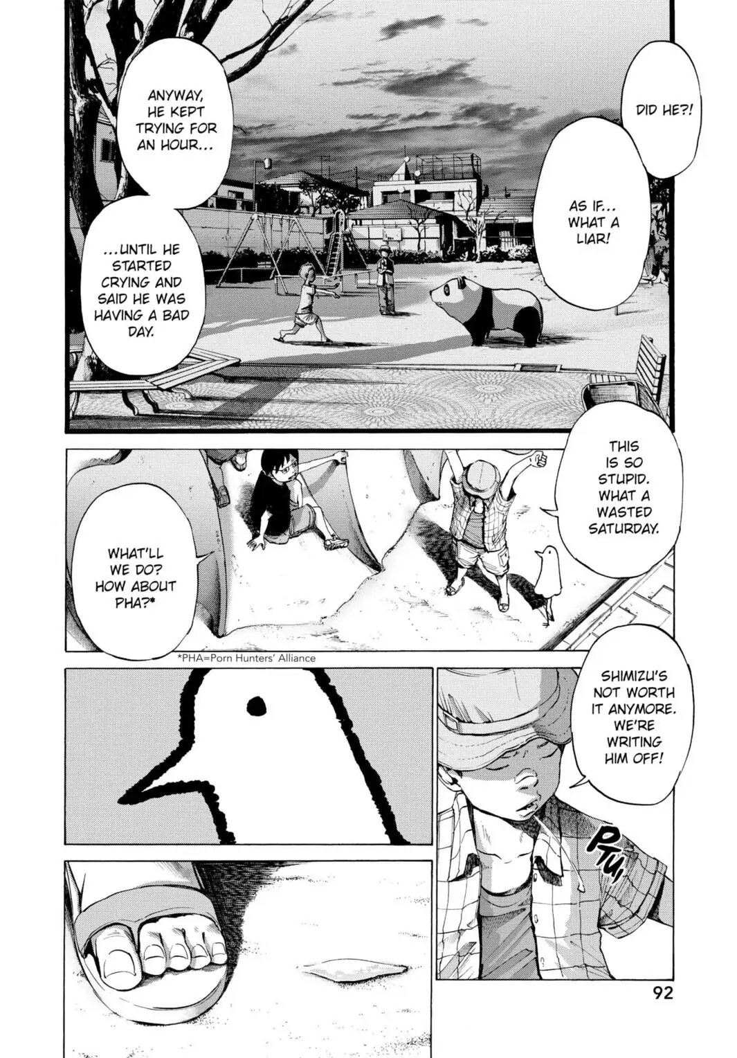 Oyasumi Punpun Chapter 5 image 04
